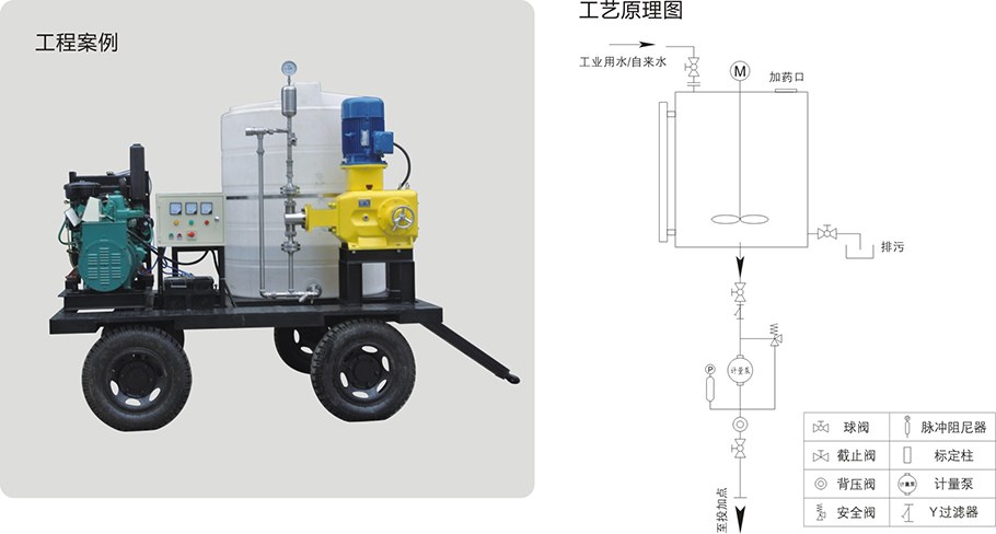 20170328155524_28517