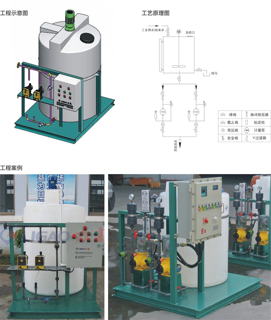 20170328142118_51300