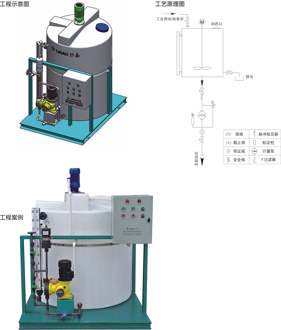 20170328103353_42178