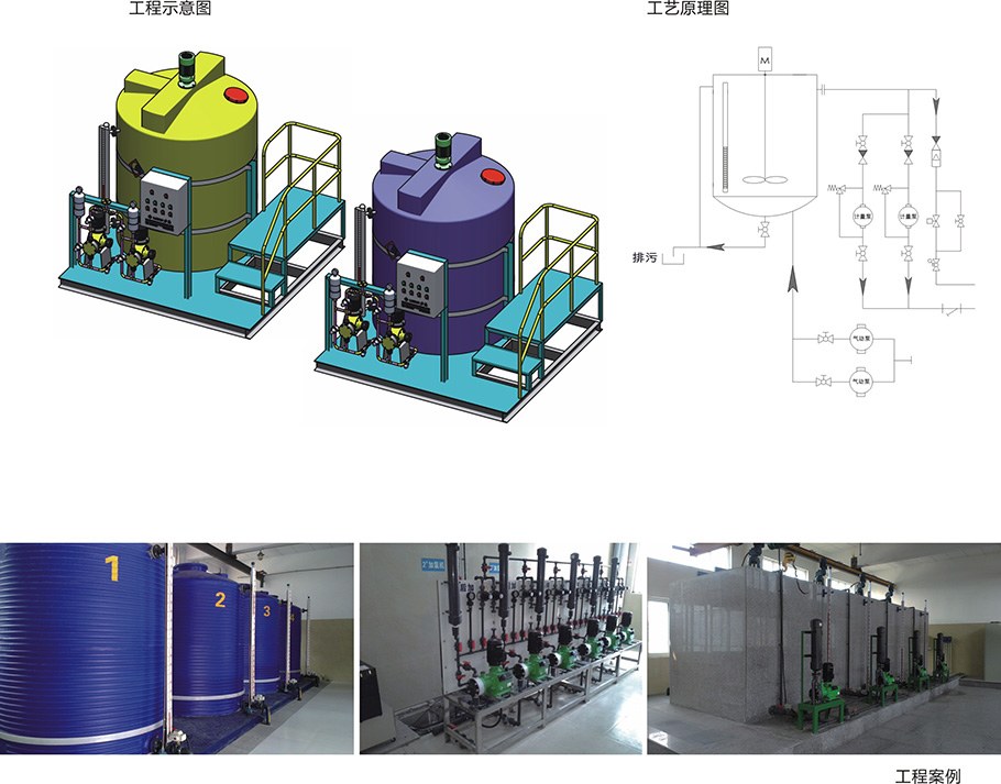 20170329143505_67433