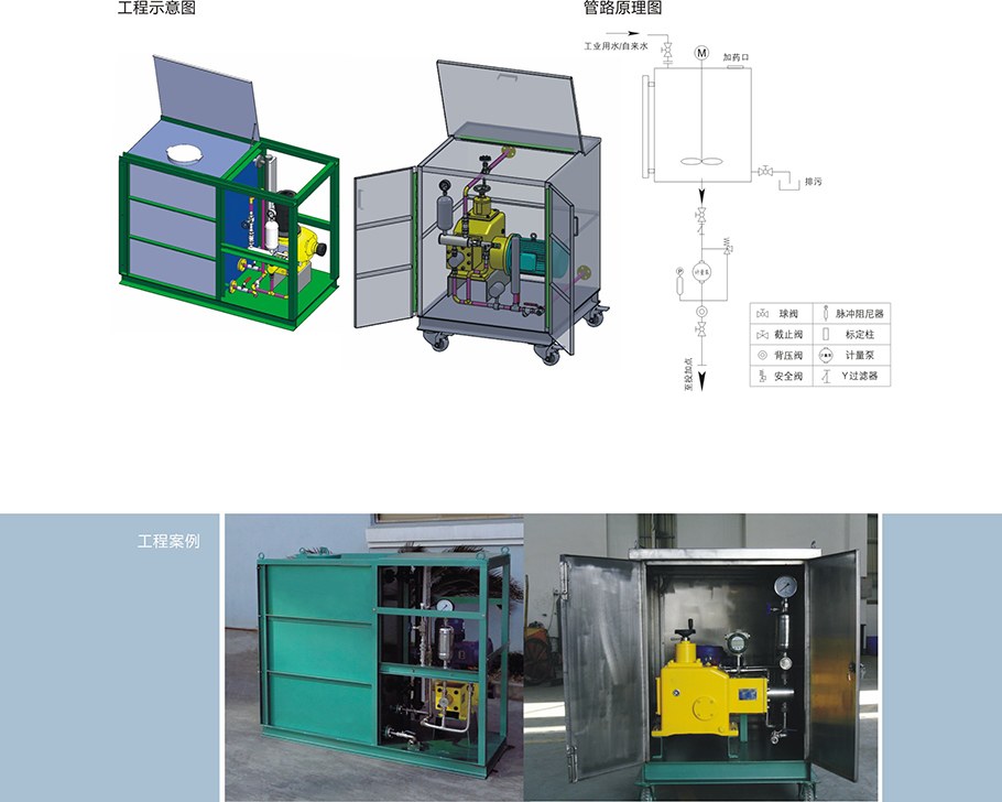 20170328161503_91938