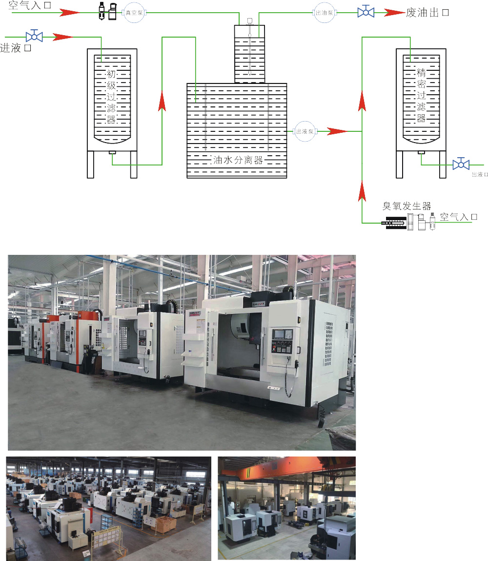 20190617092316_41393