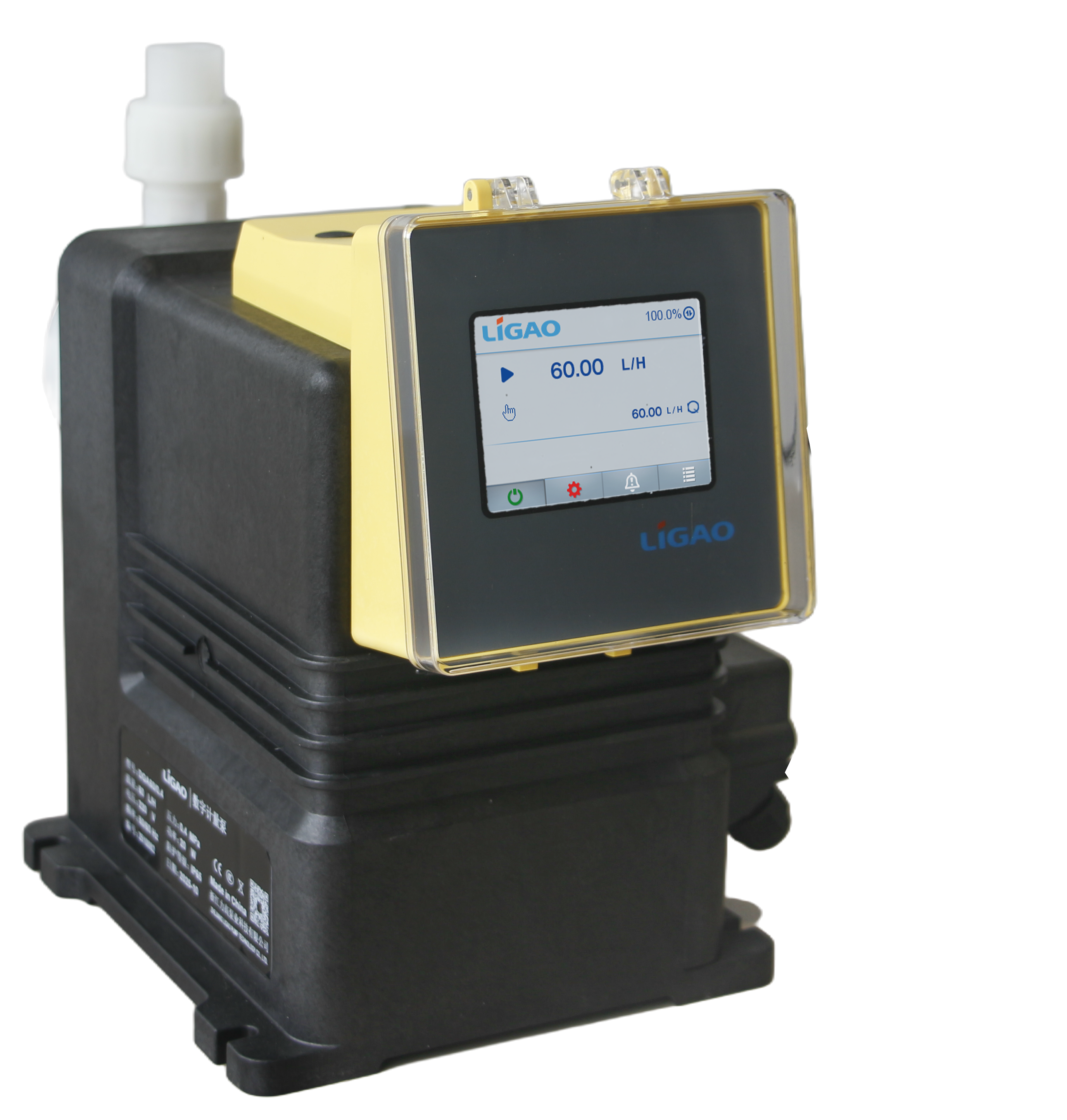 DG系列数字计量泵