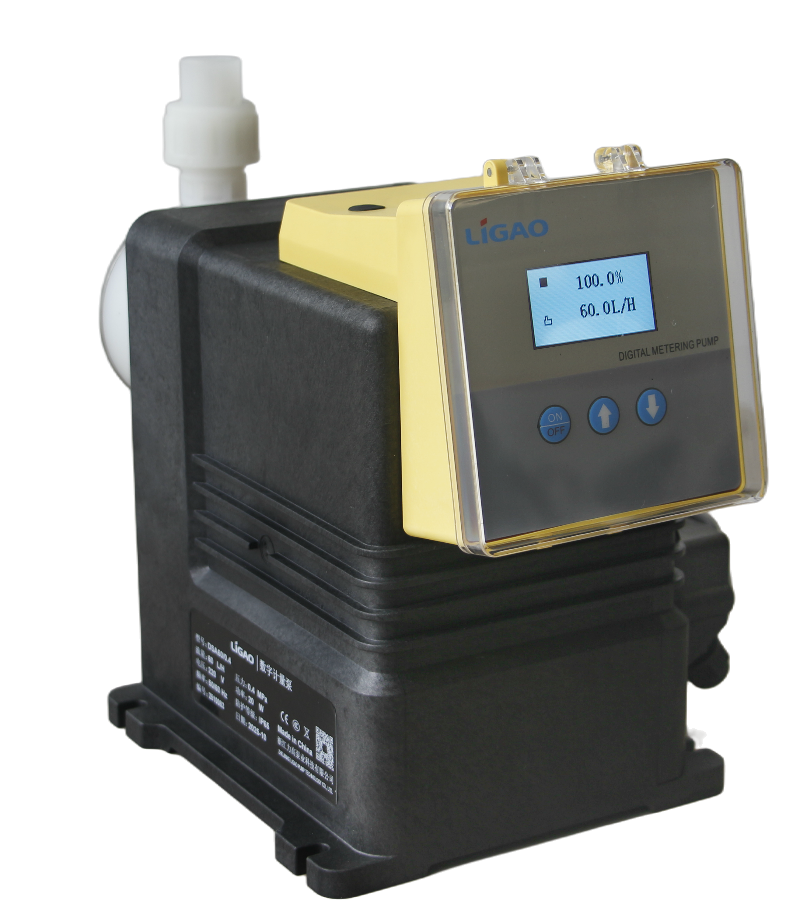 DS系列数字计量泵